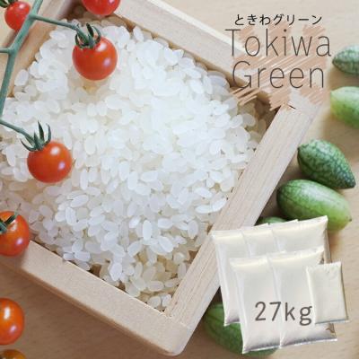e-zakkoku米 - 白米30kg・白米27kg(玄米30kg精米分)|Yahoo e-zakkoku米 - 白米30kg・白米27kg(玄米30kg精米分)|Yahoo