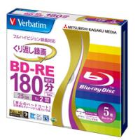 Verbatim バーベイタム BD-RE 録画用 130分 1-2倍速 5mmケース5枚パック ワイド印刷対応 VBE130NP5V1(2257235) | e-zoa