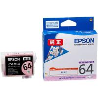 EPSON エプソン インクカートリッジ ICVLM64 ビビッドライトマゼンタ ICVLM64(2260510) | e-zoa