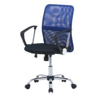 不二貿易 フジボウエキ メッシュバックチェアー 肘付き ブルー HF-78BL(2542929) | e-zoa