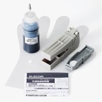 ELECOM エレコム 詰め替え インク Canon キャノン BCI-370対応 ブラック 5回分 THC-370PGBK5(2410808) | e-zoa