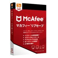 McAfee マカフィー マカフィー リブセーフ 1年版(2464344) | e-zoa