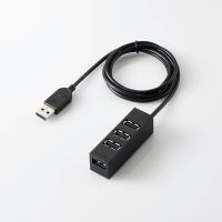 ELECOM エレコム USB2.0ハブ バスパワー 4ポート U2HTZ427BBK(2485021) | e-zoa