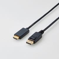 ELECOM エレコム HDMI-DisplayPort変換ケーブル 1.0m ブラック CACDPHDMI10BK(2481841) | e-zoa