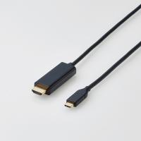 ELECOM エレコム 変換ケーブル USB Type-C HDMI 2.0m 4K ブラック CAC-CHDMI20BK(2481850) | e-zoa