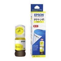 EPSON エプソン インクボトル タケトンボ イエロー増量 TAKYL(2482550) | e-zoa