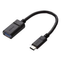 ELECOM エレコム USB3.1ケーブル C-Aメスタイプ 0.15m ブラック USB3-AFCM01NBK(2481869) | e-zoa