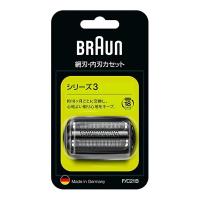BRAUN ブラウン シェーバー替刃 網刃・内刃一体型 シリーズ3用 ブラック F/C21B(2558123) | e-zoa