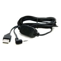 ATOMOS アトモス Atomos Calibration Cable - USB to Serial アトモス シリアルケーブル ATOMCAB004(2566239) | e-zoa