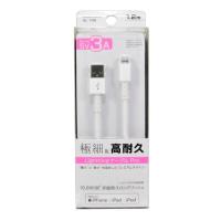 Kashimura カシムラ USB充電&amp;同期ケーブル 1.2m LN 極細 ホワイト KL-105(2568853) | e-zoa