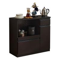 萩原 ハギハラ キッチンカウンター 約 幅89×奥行40×高さ82cm ダークブラウン VKC-7150DBR(2574745) | e-zoa