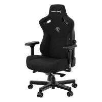 Andaseat アンダシート ゲーミングチェア アンダシート カイザー3 カーボンブラック AD12YDC-L-01-B-CF(2571112) | e-zoa