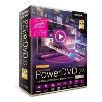 CyberLink サイバーリンク PowerDVD22Ultraアップグレード&amp;乗換え版 動画再生 DVD再生 ブルーレイ再生 POWERDVD22ULTRAアップ&amp;ノリカエ(2541311) | e-zoa