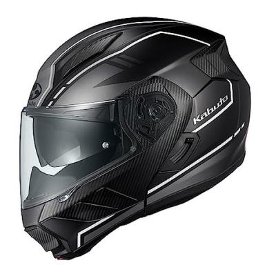 バイク用ヘルメット（種類：システムヘルメット）｜バイク｜車、バイク