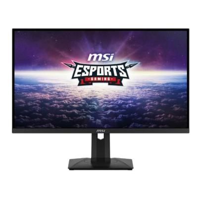 ゲーミングモニター 27（MSI）のおすすめ人気商品一覧 通販
