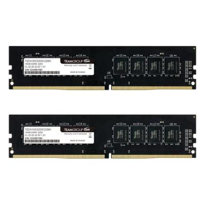 DDR4 16GBx2 メモリー セット 01131814_61dfed76cfcf1.jpg