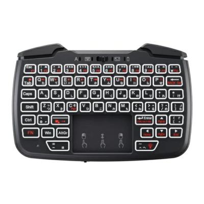 2in1パソコン（パソコン用キーボード）｜パソコン周辺機器 | スマホ