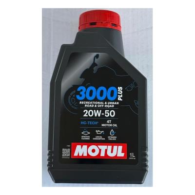 モチュールエンジンオイル 20l ペール缶（バイク用オイル、ケミカル