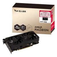 玄人志向 クロウトシコウ Radeon RX 9060 XT グラフィックボード 転送不可 RD-RX9060XT-E16GB/DF(2653851) | e-zoa