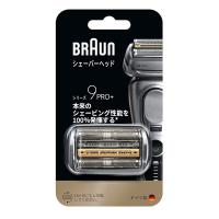BRAUN ブラウン シェーバー替刃 シリーズ9用/96M F/C96M(2666868)