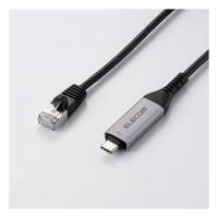 ELECOM エレコム USB Type-C TM LAN変換ケーブル 1Gbps 2.0m LD-CL1G20BK(2663745) | e-zoa