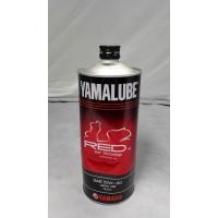 YAMAHA ヤマハ ヤマルーブ レッド SC 10W-30 MB 1L 907933215800【へこみあり】YA0034(2451670)※代引き不可 | e-zoa