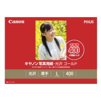 Canon キヤノン キヤノン写真用紙・光沢 ゴールド L判 400枚 GL101L400(2165302) | e-zoaPLUS