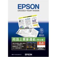 EPSON エプソン 両面上質普通紙 再生紙 A4/250枚 KA4250NPDR(2189104) | e-zoaPLUS