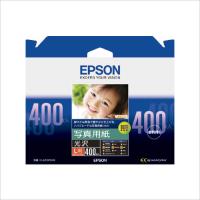 EPSON エプソン コピー用紙 写真用紙 光沢 400枚 L判 KL400PSKR(2189068) | e-zoaPLUS