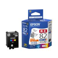 EPSON エプソン インクカートリッジ ICCL82 カラー ICCL82(2368519) | e-zoaPLUS