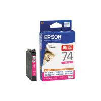 EPSON エプソン インクカートリッジ ICM74 マゼンタ ICM74(2358758) | e-zoaPLUS
