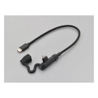 DAYTONA デイトナ 充電ケーブル 20cm USB-C ライトニングMFi認証L字コネクター D17212(2506209) | e-zoaPLUS