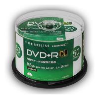 HI-DISC ハイディスク DVD+R DL 50枚 片面2層 8.5GB 8倍速対応 インクジェットプリンタ対応 HDVD+R85HP50(2531393) | e-zoaPLUS