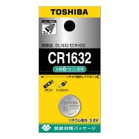 TOSHIBA 東芝 東芝 リチウムコイン電池 CR1632EC CR1632EC(2522451) | e-zoaPLUS