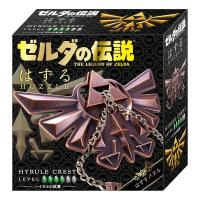 ハナヤマ HANAYAMA はずる ゼルダの伝説 ハイラルの紋章 ハズルゼルダノデンセツハイラルノモンショ(2575719) | e-zoaPLUS