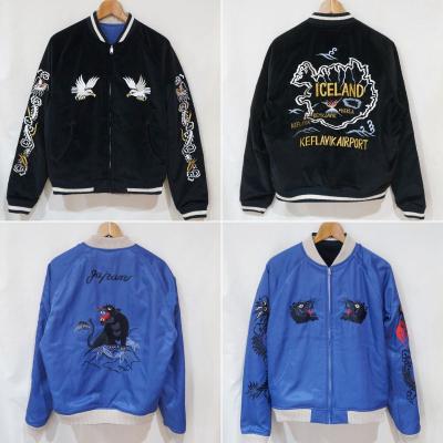 フラットヘッド スカジャンのおすすめ人気商品一覧 通販 - Yahoo