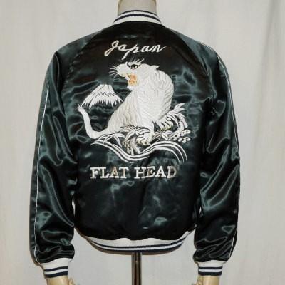 フラットヘッド スカジャン リバーシブル　スーベニアジャケット 42(XL) フラットヘッド スカジャン リバーシブルスーベニアジャケット