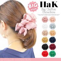 シュシュ ヘアゴム ヘアポニー レディースヘアアクセサリー シフォン BIG フラワーモチーフ 花びら 