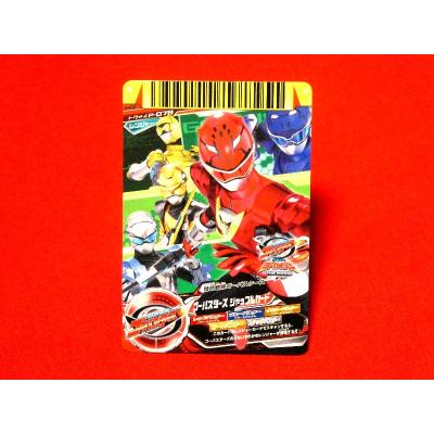 ダイスオーカード Amazon.co.jp: スーパー戦隊バトル ダイスオーDX キョウリュウ