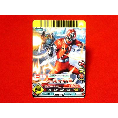 ダイスオー カード まとめ売り 160枚 スーパー戦隊 ダイスオーカード テンソウダー対応カード - メルカリ
