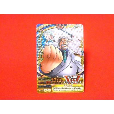 ワンピーベリーマッチダブルのおすすめ人気商品一覧 通販 - Yahoo