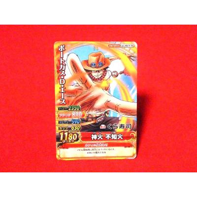 ワンピーベリーマッチダブルのおすすめ人気商品一覧 通販 - Yahoo