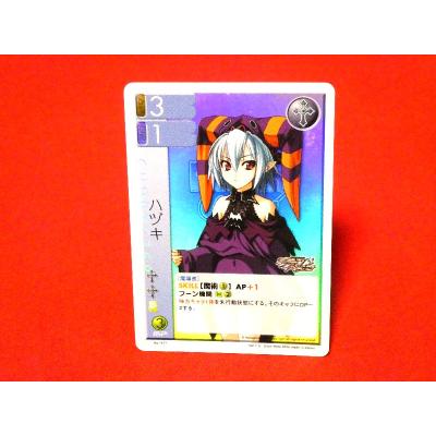 在庫1点限り　ランブリングエンジェル　エピソードニトロプラス1.0　シュリンク付 ランブリングエンジェルのおすすめ人気商品一覧 通販 - Yahoo