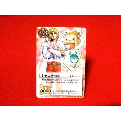 金色のガッシュベルカードのおすすめ人気商品一覧 通販 - Yahoo