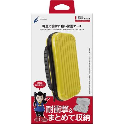 CYBER ・ キャリングケース( SWITCH Lite 用) イエロー - Switch : い