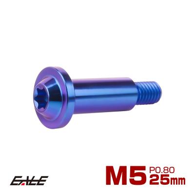 yamaha ヤマハ ボルト bolt（純正/社外：社外品（汎用品））の商品一覧 