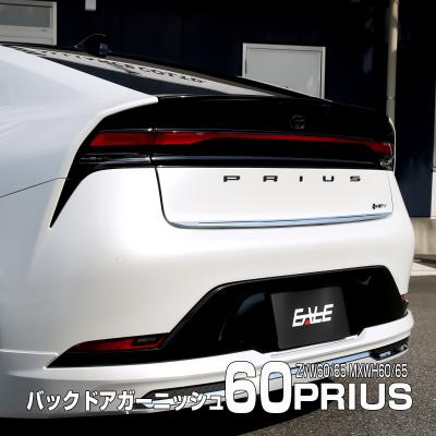 60系プリウス エアロ（トヨタ）の商品一覧 通販 - Yahoo!ショッピング