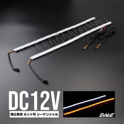 【ボルトオン　ワンオフ加工済】GPz750F LED　プロジェクターライト ボルトオンワンオフ加工済】GPz750F LEDプロジェクターライト