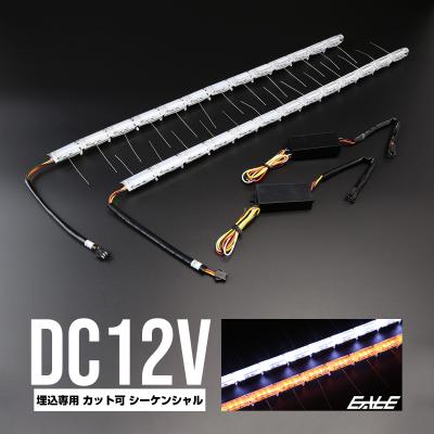 オートパーツ専門店 EALE store - プロジェクターキット｜Yahoo