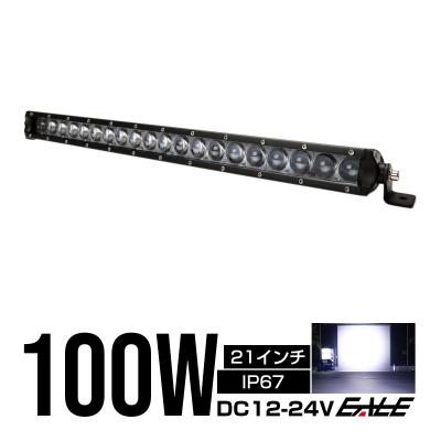 オートパーツ専門店 EALE store - ライトバー｜Yahoo!ショッピング
